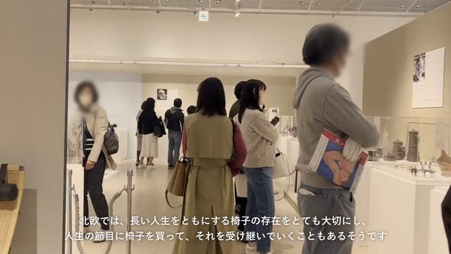 【vlog】予定つめつめで大充実なOLの休日??｜北欧デザイン展｜代官山T-SITE｜おうち焼肉 смотреть онлайн