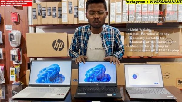 13.3 inch Laptop vs 14 inch Laptop vs 15.6 inch Laptop in 2022 ??- Which size should you choose ?