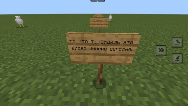 Ты видишь это 1 мая 2024 вторник смотреть онлайн