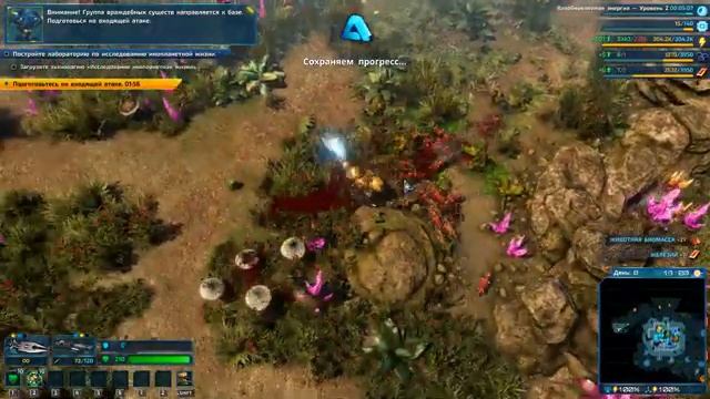 The Riftbreaker РЕЛИЗ ПОЛНОЦЕННАЯ ИГРА смотреть онлайн
