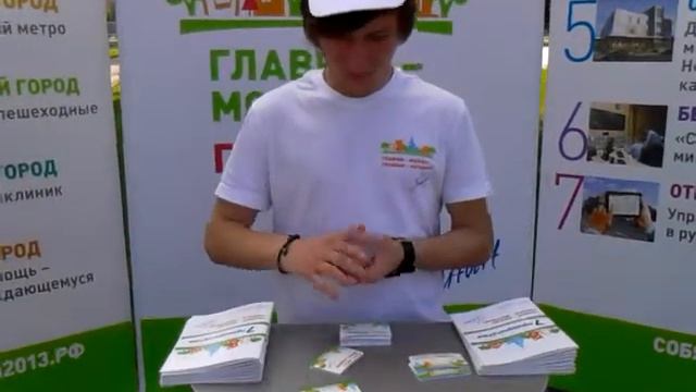 Порядок на рабочем месте нужно поддерживать всегда! смотреть онлайн