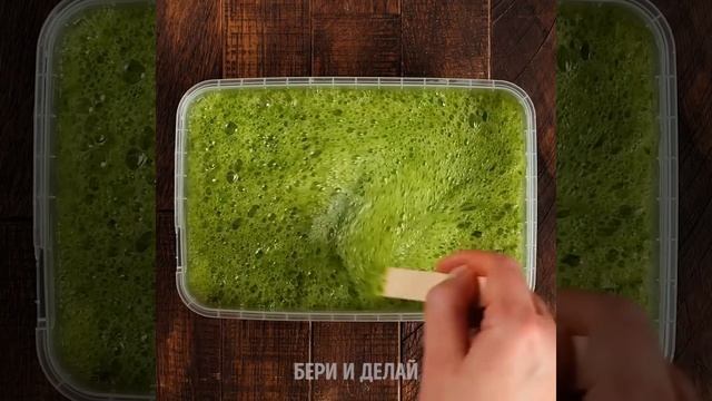 ИДЕИ КЛАССНЫХ ХОББИ || КРАФТОВОЕ МЫЛОВАРЕНИЕ ДЛЯ НОВИЧКОВ смотреть онлайн