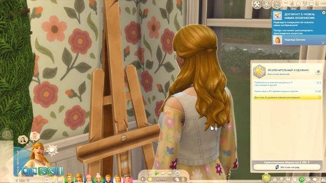 The Sims 4 Челлендж Королева улья #6 смотреть онлайн