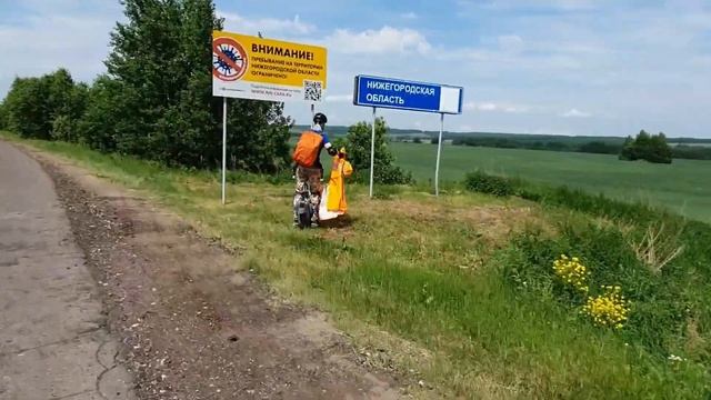 Моноколесные дальнобойщики смотреть онлайн