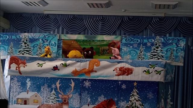 Музыкальный спектакль 