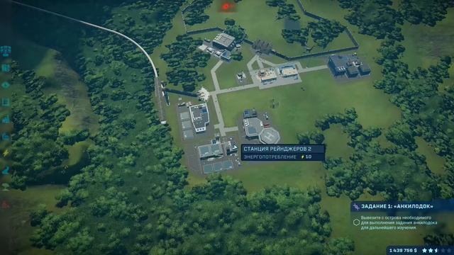 Jurassic World Evolution - Анкилодок! Прохождение "Секреты доктора Ву"!#4 смотреть онлайн