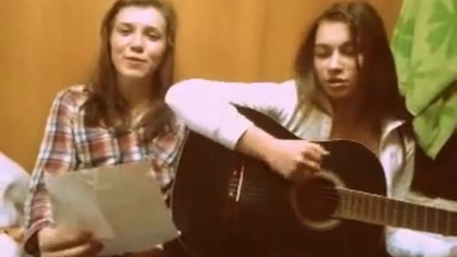 Наверное я слишком влюблен