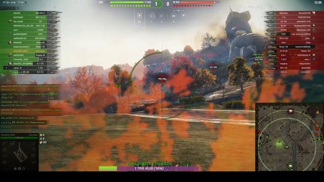 фарм серебра на 8 лвл смотреть онлайн