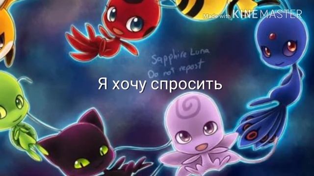 •••~КАКОЕ MEME МНЕ НАРИСОВАТЬ?~•••~ИЛИ КАКОЙ РИСУНОК НАРИСОВАТЬ?~ИЛИ МНЕ СДЕЛАТЬ РУБРИКУ "АРТИКИ"? смотреть онлайн