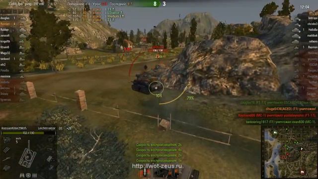 World of Tanks Leichttraktor получает Воин на карте Рудники wot смотреть онлайн