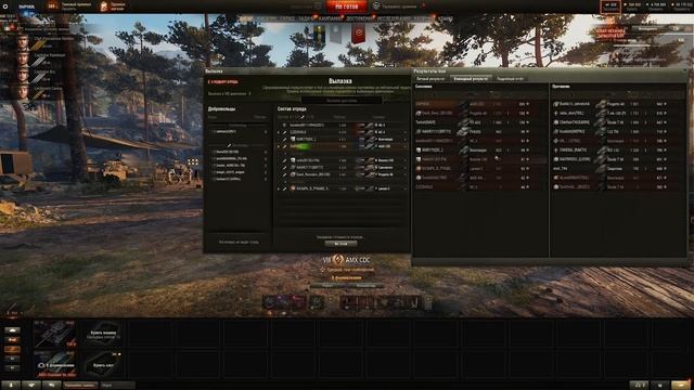 ?♂️ Биба и Боба ?♂️ - Т34 и AMX CDC - WoT Приколы смотреть онлайн