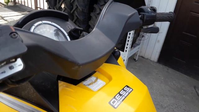 Квадроцикл BRP Can Am Outlander 650 смотреть онлайн