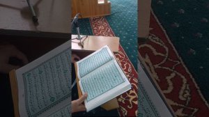 Чтение Корана. Джуз - 7