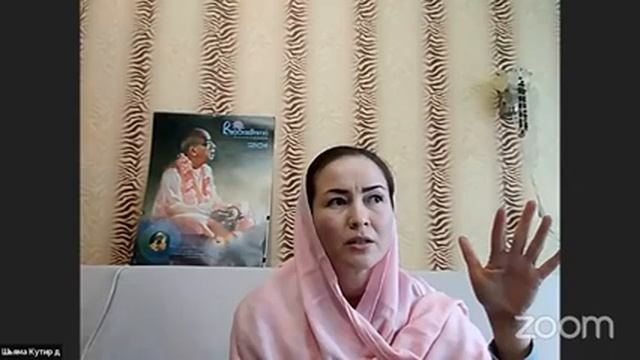 ШБ 3.1.1,2 Е. М. Шьяма Кутир д.д. смотреть онлайн