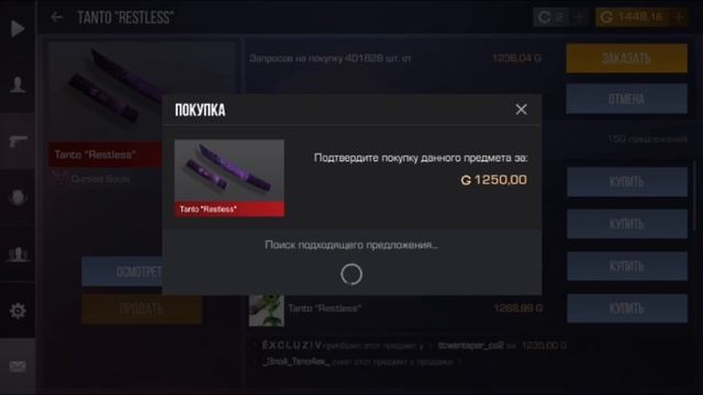 Друг говорит что он не удачлив, так же друг: смотреть онлайн