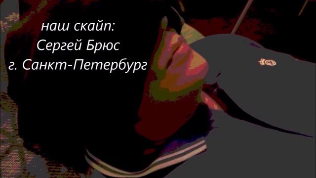 Вадим Александрович Чернобров- уфолог!!! Уже в шестом измерении!!! смотреть онлайн