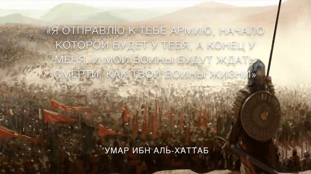 История о спасении одной Мусульманки смотреть онлайн