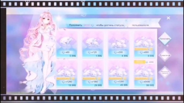 /Sweet Dance/ Всем донатерам посвещаеться))