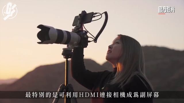 香港政府將推行電話卡實名制 蘋果用戶可拒絕App追蹤自己活動 Sony推出最強無反A1及RA5000 360度音效喇叭 #GadgetGuy─果籽香港Apple Daily─原刊日期：2021013 смотреть онлайн