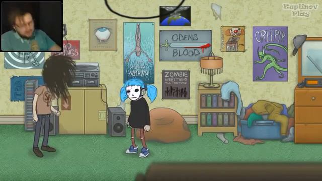 Нашел! Куплинов