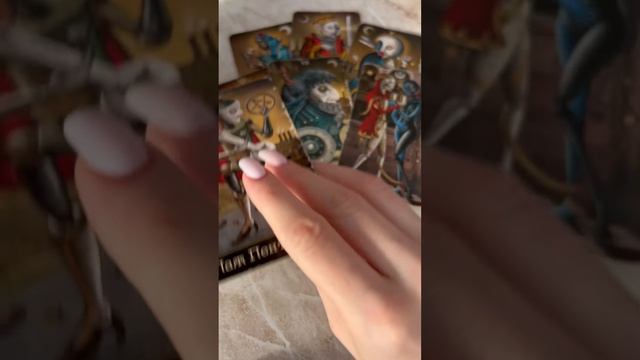 ТВОЯ ЛИЧНАЯ ЖИЗНЬ В НОЯБРЕ⁉️? смотреть онлайн