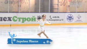 Показательные выступления фигуристов!