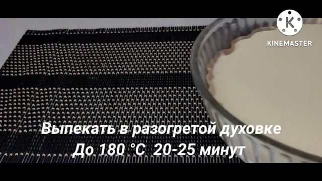Смешайте молоко и яйцо, и вы будете удивлены ❗ Всего несколько ингредиентов ❗Простой вкусный рецеп смотреть онлайн