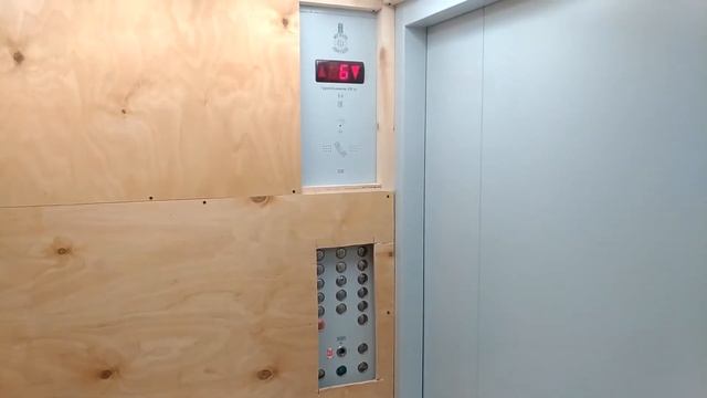 Запуск лифтов, грузовой. Новое Жегалово дома 41 и 41б (28 мая 2017г) смотреть онлайн