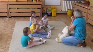 Утренний круг