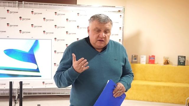 Русский язык сегодня: тенденция в развитии смотреть онлайн