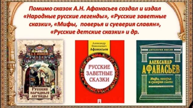 Сказочный ларец смотреть онлайн