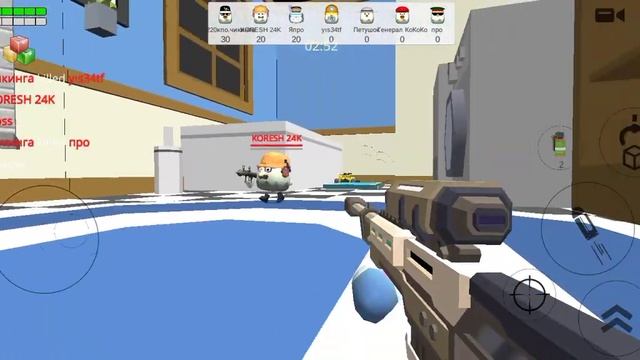 Что надо удалить из чикен гана пишите в коменты смотреть онлайн