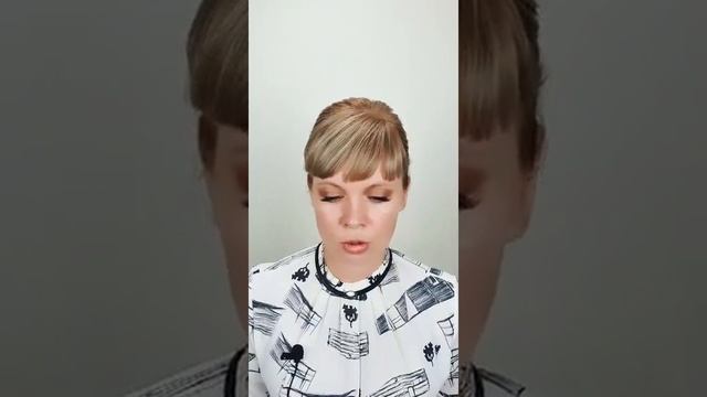 ЭФИР-КОНСУЛЬТАЦИЯ октябрь 2020