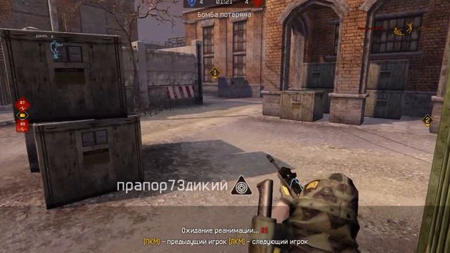 Всезнающий Супер человек стреляет как бог и без затвора смотреть онлайн