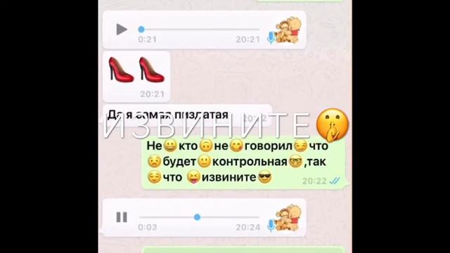 Никто не говорил то что будет контрольная смотреть онлайн