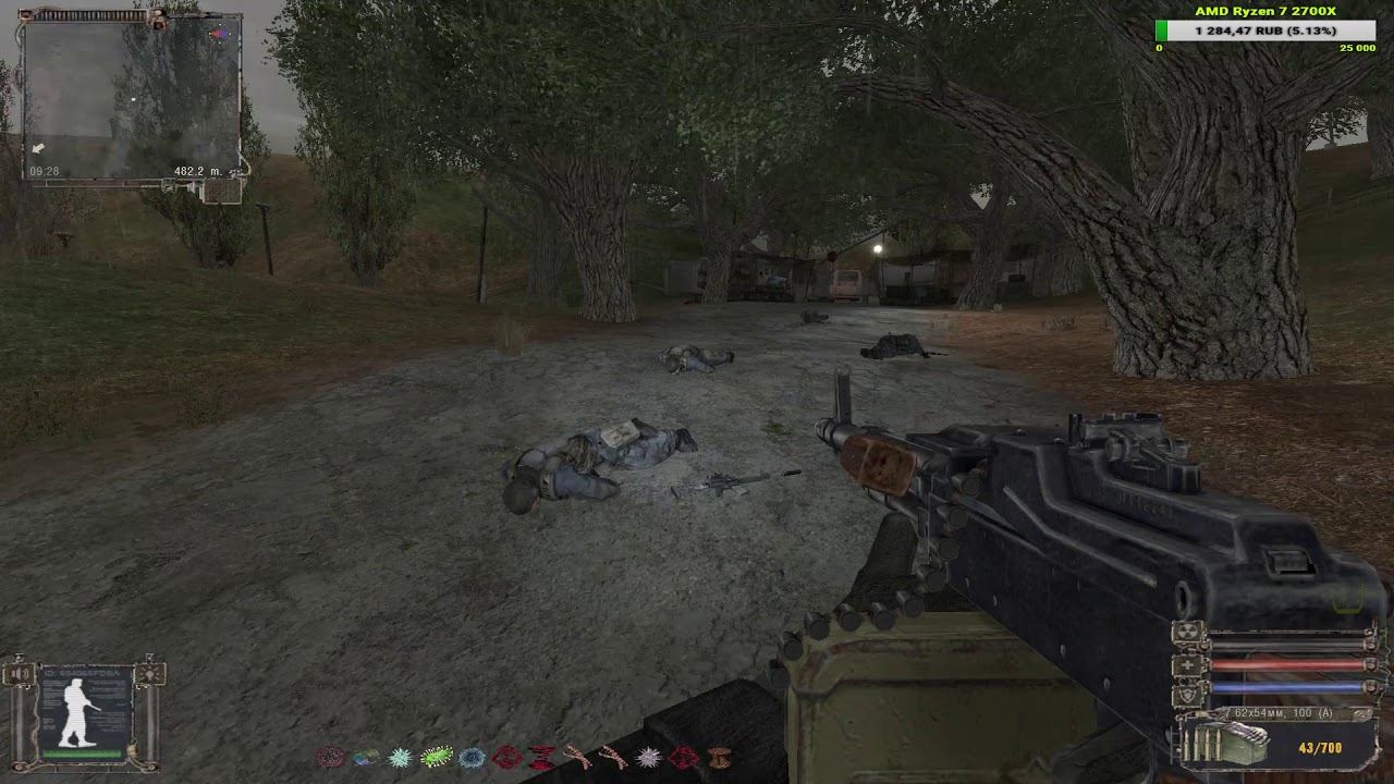 сталкер Народная Солянка 2016 найти снайперскую винтовку наемников