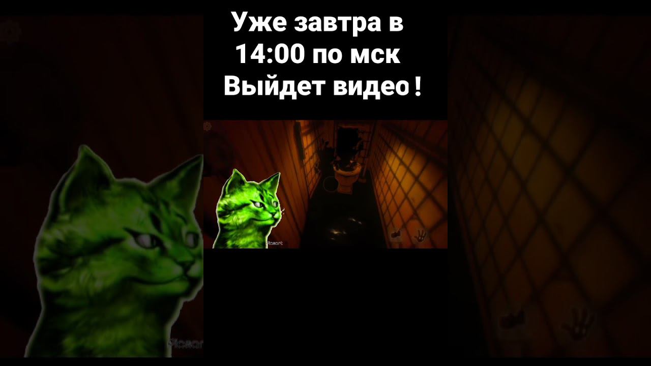 3 глава в бенди и чернильная машина! ⏪bendy and the ink machine chapter 3. смотреть онлайн