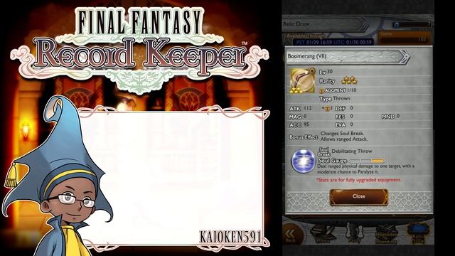 Final Fantasy Record Keeper ¦FFRK¦ 4 Point Shuriken Banner Relic Draw смотреть онлайн