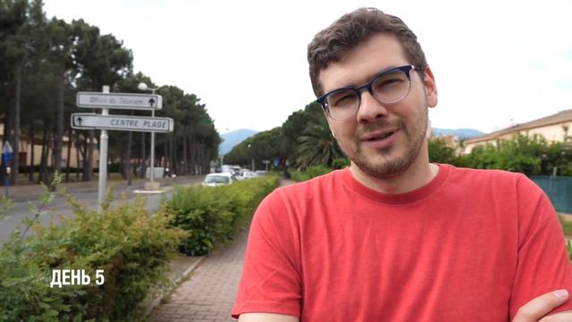 Из Украины в Марокко. Мудрость немецких пенсионеров. Африка на колесах #4 смотреть онлайн