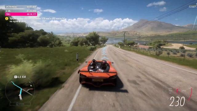 BBJ | адский гонщик | го | Forza Horizon 5 | я русский летсплеер | проходим сюжет | #6 смотреть онлайн