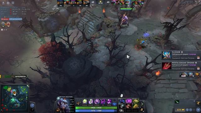 Да свершится предначертанное! смотреть онлайн