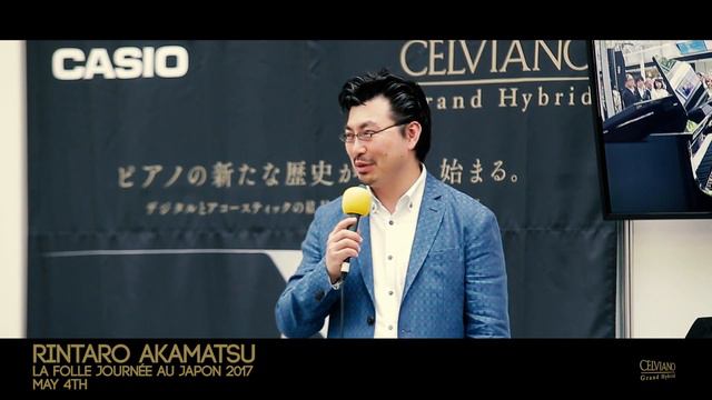 CELVIANO Grand Hybrid ミニコンサート / 5月4日 / 出演： ピアニスト 赤松林太郎 смотреть онлайн