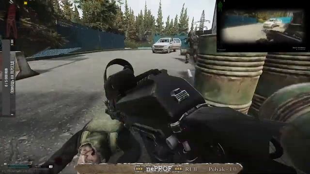 Игра с начала путь новичка часть 1. Патч 0.12.11 Живое общение, помощь новичкам! смотреть онлайн