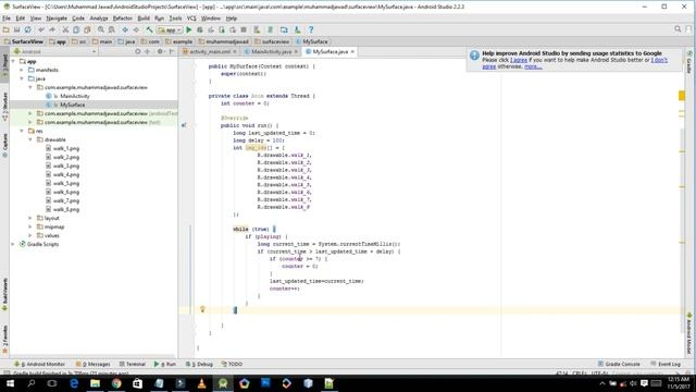 Android SurfaceView Example смотреть онлайн