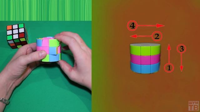 Как собрать цилиндр Рубика. Бочонок Рубика. смотреть онлайн