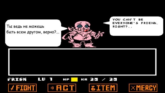No hit! Classic!Underswap Skelebros Battles смотреть онлайн