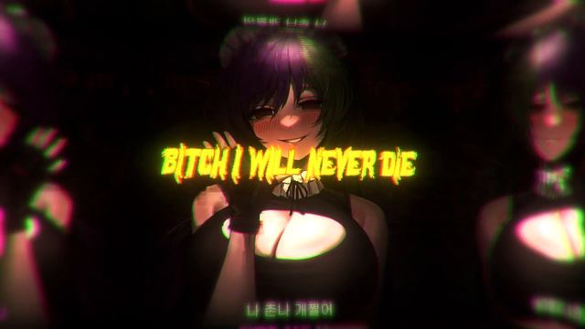 ONI INC. - BEYOND NOTHING | FULL STREAM LYRIC VIDEOS смотреть онлайн