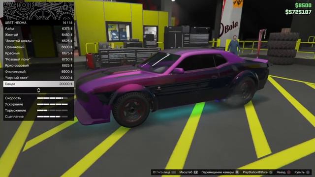 Тюнинг и тест Bravado Gauntlet Hellfire #gta (без турботюнинга, с ним побыстрее будет) смотреть онлайн