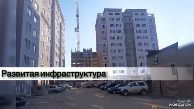 АН «Навигатор» Новостройки Нальчик смотреть онлайн