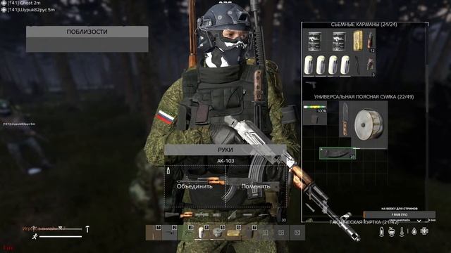 Алиханы, Женя и Сережа играют в DayZ смотреть онлайн